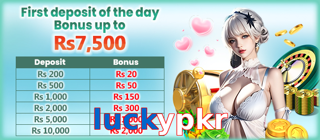 Luckypkr APK preview